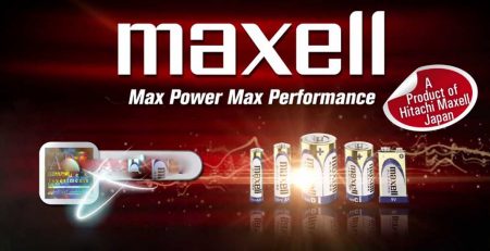 pin maxell