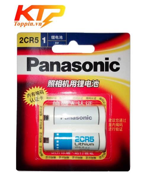Pin 2CR5 Panasonic chính hãng
