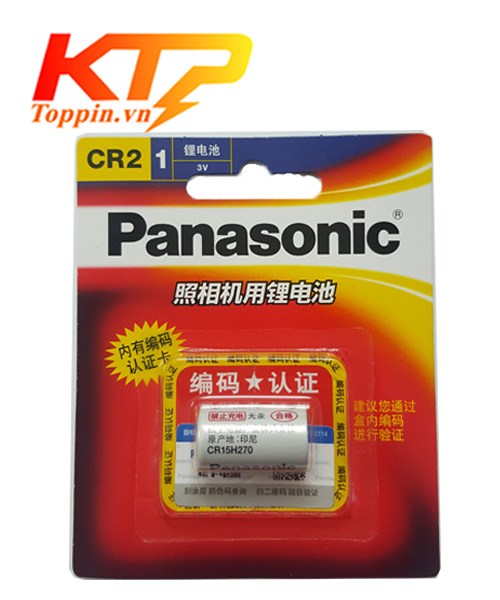 Pin CR2 Panasonic - Pin Lithium 3v