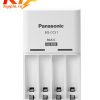 Panasonic-Eneloop-2Pin