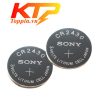 pin Sony CR2430 lithium 3V chính hãng