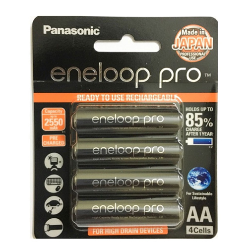 eneloop-Pro-2550